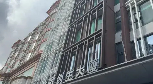 Chuangsheng No.1 Serviced Apartment, Rezerwuj Apartament Hotele w Shenzhen z parkingiem, Parking