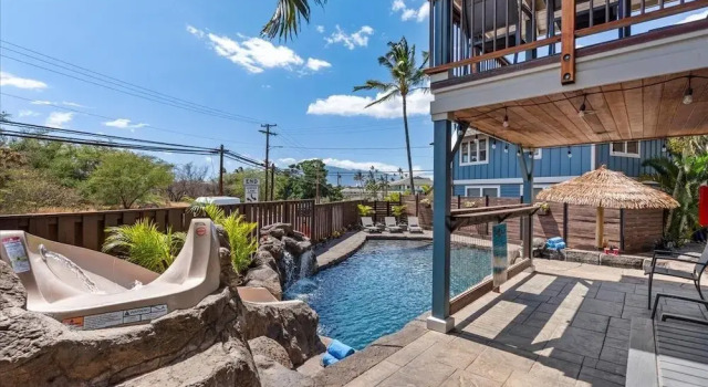 Коттедж The Cove Hale 4 Bedroom Home