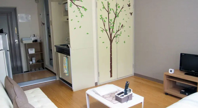 Free bike & free WIFI 301 Take it easy, Book Hotel Uji Kyoto