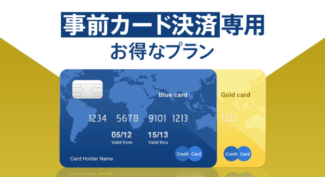 Двухместный номер Standard Hotel Kaiho Ishigakijima