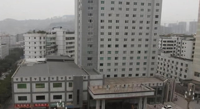 Hengfeng Hotel, Boek Hotel Bazhong Sichuan