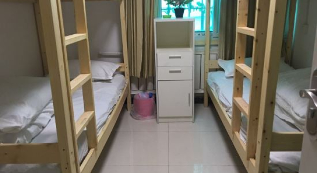 Tianjin Xinsentang International Youth Hostel