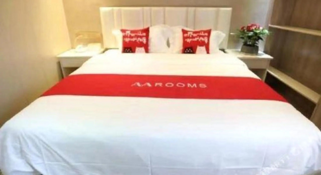 Aden Hotel(Wuxi Xinzhicheng ), Prenota Hotel Wuxi Jiangsu