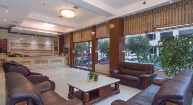 Shanshui Business Hotel