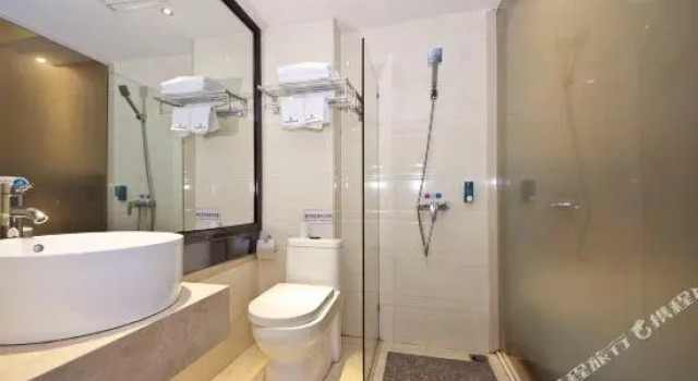 Yuelai Business Hotel, Book Hotel Nanping Fujian