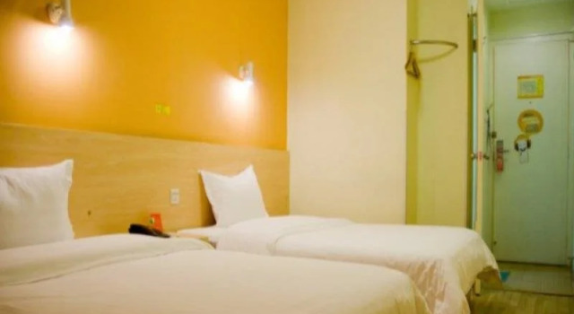 7 Days Inn Guangzhou Tianhe Tangxia Junjing Park Branch, Boek Hotel Goedkope hotels in Guangdong