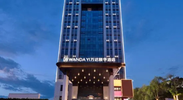 Wanda Yi Changsha, Book Hotel Changsha Hunan
