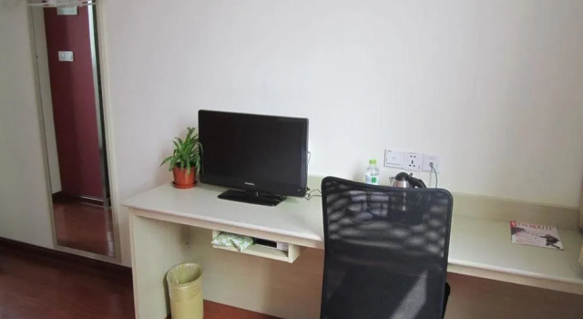 Hanting Express Yangzhou Jiangyang Middle Road, Prenota Hotel Yangzhou Jiangsu