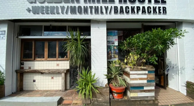 GOLDEN MILE Hostel