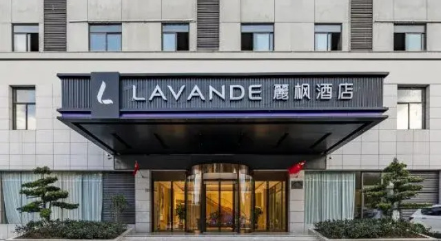 Lavande Hotel Shiyan Dongfeng Avenue Airport, Prenota Hotel Hotel a Hubei con parcheggio, Parcheggio