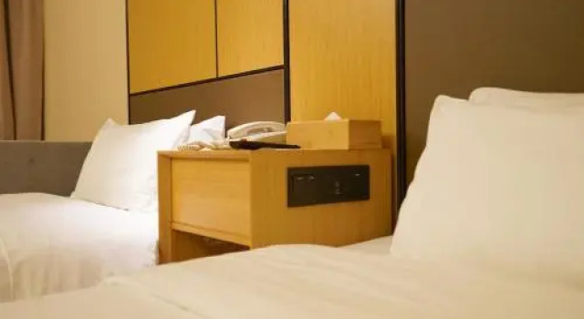 Ji Hotel Taicang