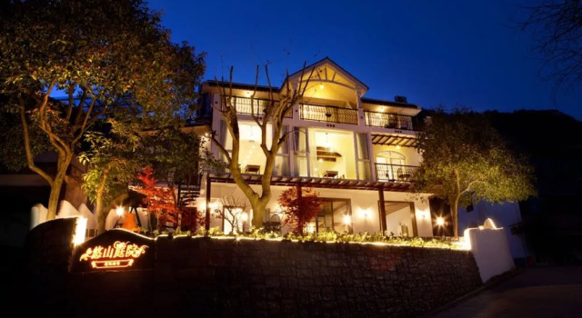 Hangzhou Youran Villa