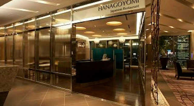 Hotel Ryumeikan Tokyo, Забронировать Отель Отели Токио 4 звезды, рядом с Marronnier Gate Ginza, 4*
