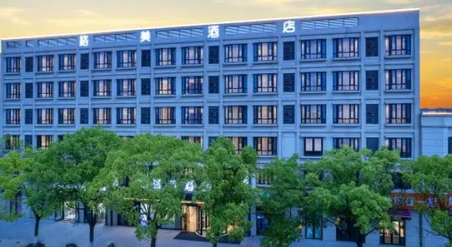 GEM Hotel (Shanghai Jinshan Zhongqiao Vocational Technical University), Varaa Hotelli Jinshan Shanghai