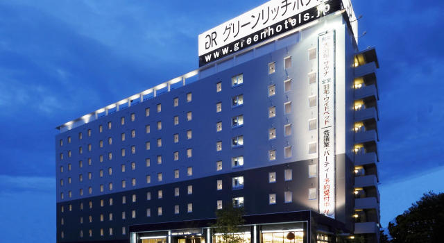 Green Rich Hotel Osaka Airport Artificial Hot Spring Futamata Yunohana, Book Hotel Ikeda Hyogo