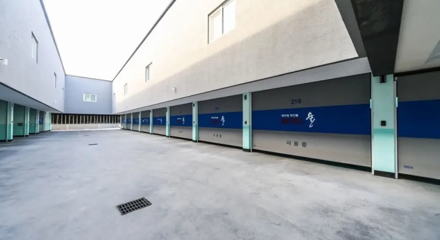 Seven Palgongsan Bombom, Book Hotel Jicheon Daegu