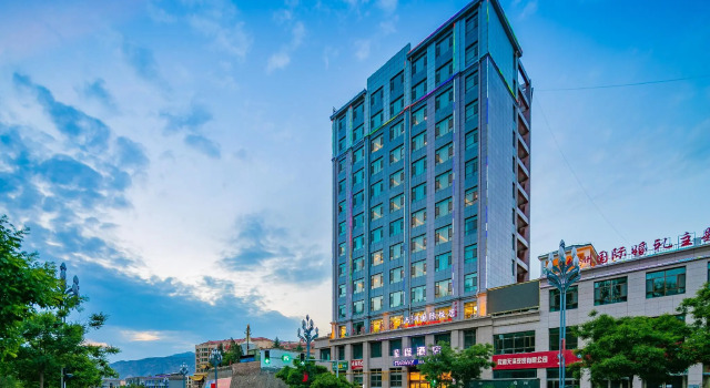 Starway Hotel International  Minhe Liuzhou, Prenota Hotel Minhe Qinghai
