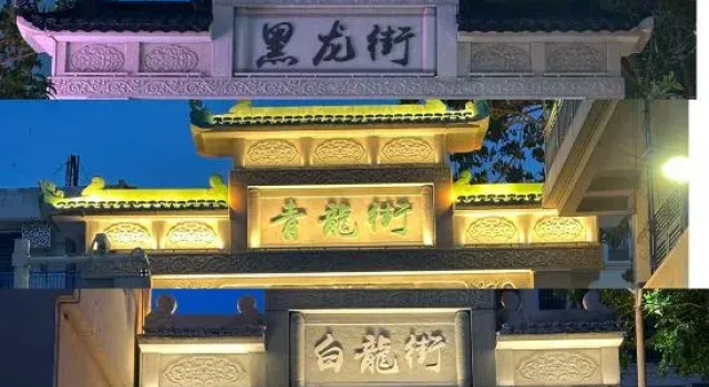 yangyangdexiaoyuan  tianyaxiaozhenhonglongjiexierjie93hao, Book Hotel Sanya Hainan