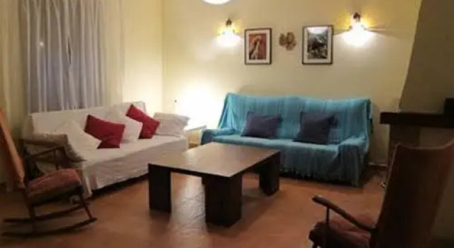 Casa Rural El Cachón, Prenota Hotel Alájar 