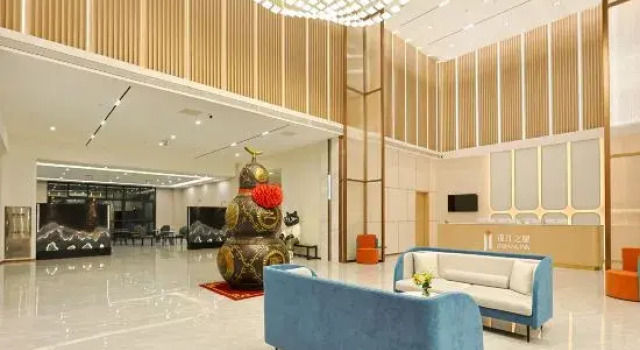 Jinjiang Hotel (Harbin Railway Station), Varaa Hotelli Harbin Heilongjiang