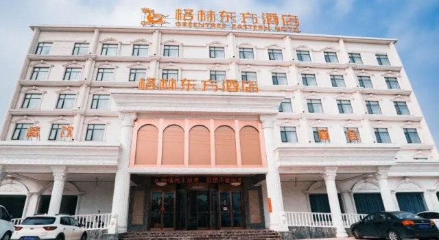 Люкс Deluxe GreenTree Eastern Hotel Taizhou Taixing Jichuan Bei Road
