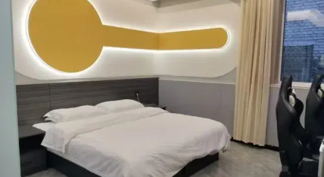 Люкс Shunze E-Sports Hotel