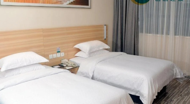 City Comfort Inn Ezhou Gulou, Prenota Hotel Ezhou 