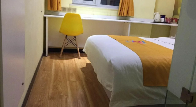 Pai Hotel Beijing Peony Garden Longxiang Road Peiking University 3rd Hospital
