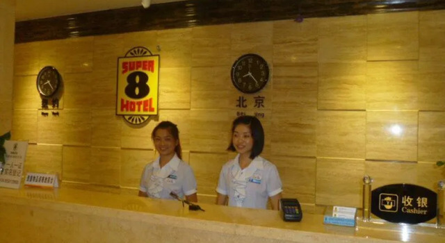 Люкс Business Super 8 Hotel Chengdu Airport Dongsheng Branch