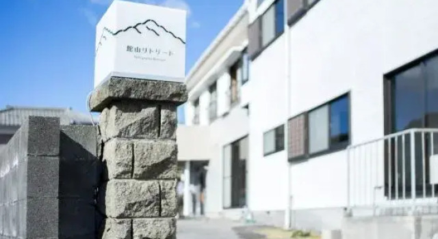 Tateyama Retreat, Забронировать Отель Отели Татеяма 3 звезды, 3*