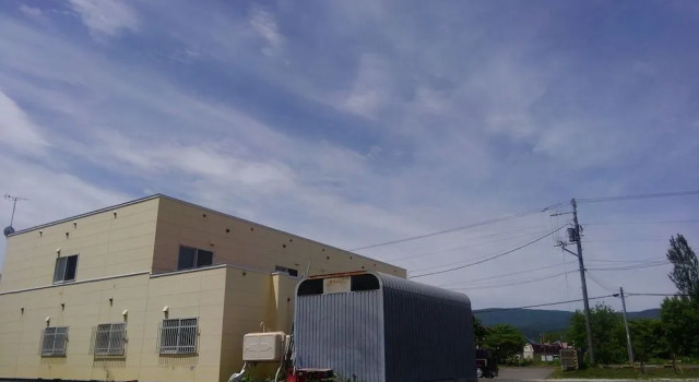 Guest House Yoichi