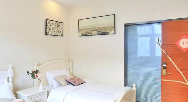 Wuzhen Taoyuan Inn, Rezerwuj Hotel Wuzhen Jiaxing