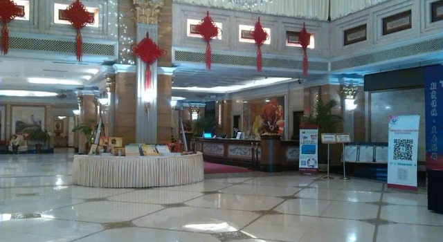 Beautiful East International, Book Hotel Shijiazhuang Hebei