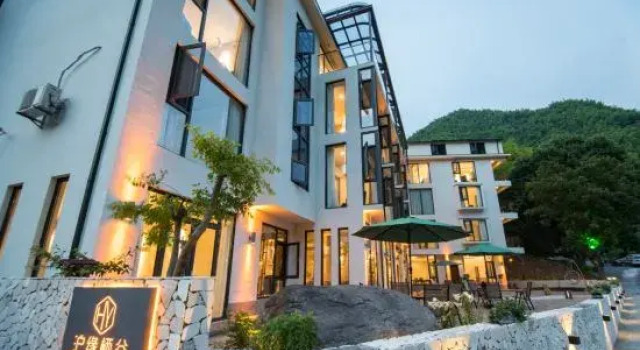 Huyuan Qigu Homestay, Prenota Hotel Hotel a Huzhou con piscina, Piscina