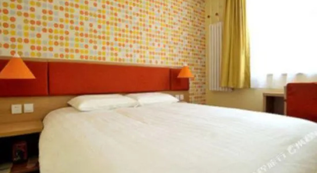 Home Inn (Harbin West Bus Station Hongbo Square), Varaa Hotelli Nangang 