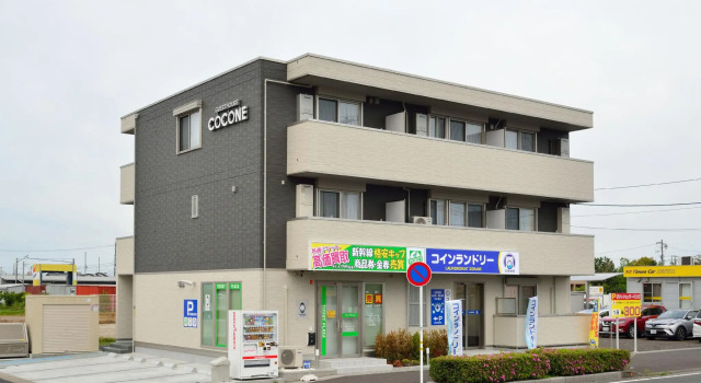 Guest House Gifuhashima COCONE, Boek Pension Goedkope hotels in Gifu