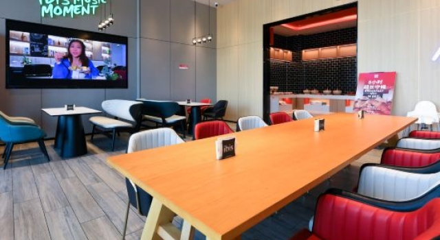 Ibis Hotel (Tianjin West Station Hebei Gongda Branch), Buchen Sie Hotel Hebei 