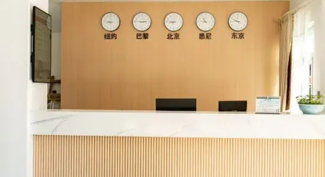 Jingdezhen Xiangjiang Hotel 2nd, Rezerwuj Hotel Jingdezhen Jiangxi