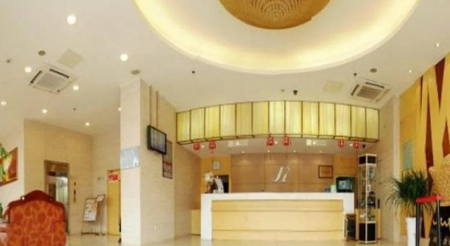 Jinjiang Inn Suzhou Wujiang Zhongshan North Road, Boek Hotel Suzhou (Jiangsu) 