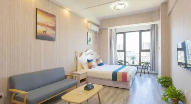 Seine Homestay (Zhengzhou Huiji Wanda Plaza), Rezervovat Hotel Čeng-čou Henan