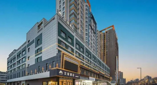 Aifeel Hotel (Kashgar Old City Scenic Area Commercial Pedestrian Street), Prenota Hotel Kashgar Xinjiang