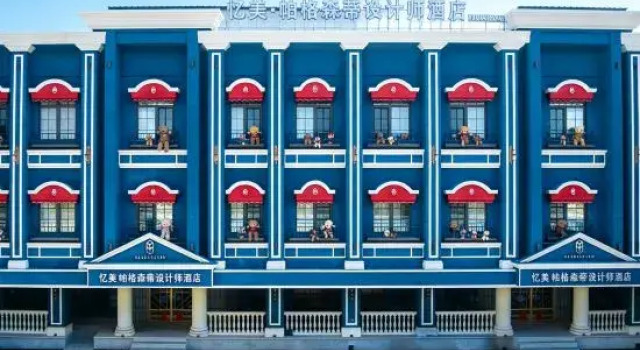 Parkside Inn, Reserva ahora Hotel Shenyang Liaoning