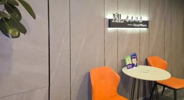 Milan Guesthouse (Changchun China Resources Oak Bay Yuanda Shopping Plaza Branch), Rezervovat Hotel Čchang-čchun 