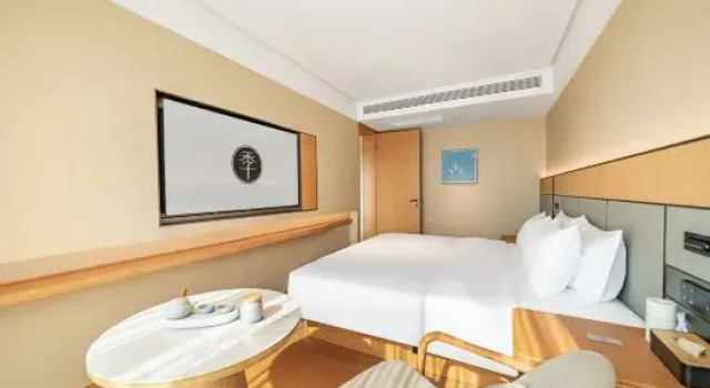 Люкс JI Hotel (Guiyang Xiaohe Qingshuijiang Road Subway Station Branch)