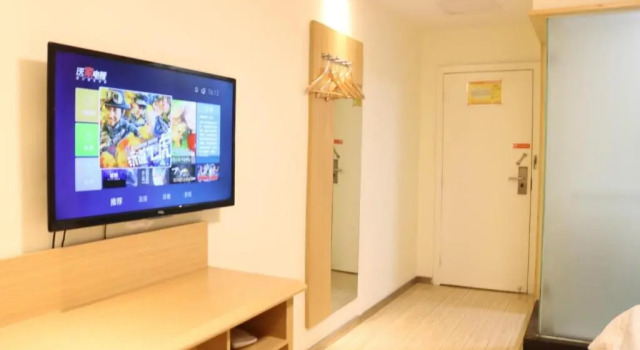 Номер Superior 7Days Inn Changsha Wuyi Avenue Yinbin Road Metro Station