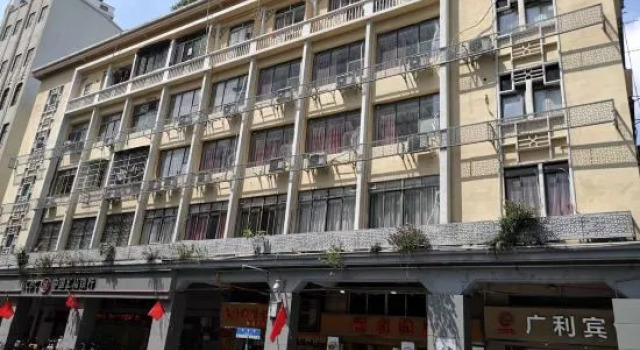 Guangli Hotel (Haizhu Square)