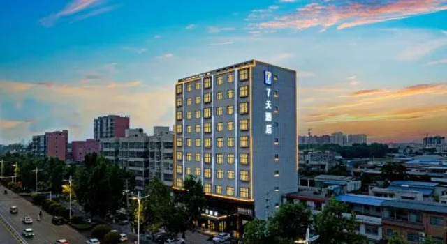 7Days Inn Hotel (Yuzhou Pangdonglai), Book Hotel Xuchang Henan
