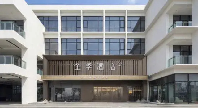 JI Hotel (Hefei Volkswagen Intelligent Electric Vehicle Center Susong Road), Reserva ahora Hotel Hefei Anhui