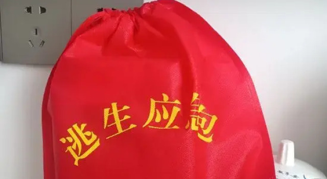 Wuyuan Qinyue Homestay, Tianjie, Huangling Scenic Area, Rezerwuj Hotel Shangrao Jiangxi