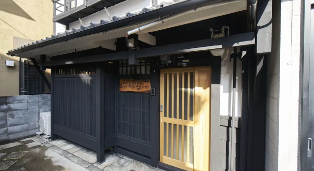 Life Shijo Karasuma, Book Hotel Kyoto Japan